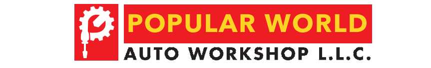Popular Logo